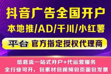 揭秘百度推广费用：从零到一的营销策略