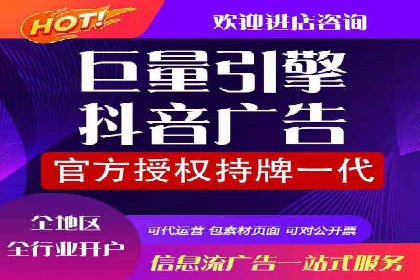 百度推广账户结构调整与效果提升——以一则具体案例为鉴