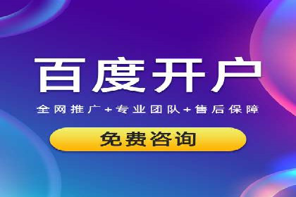 新闻APP信息流运营的秘诀与挑战